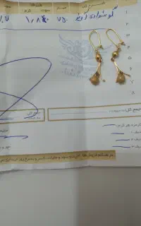طلا برا سرمایه گذاری