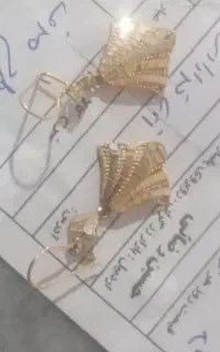 طلا نو