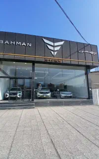 استخدام شاگرد مکانیک