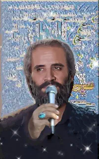 مداح ختم ترحیم عرفانی با نی ،مداحی مجالس مذهبی