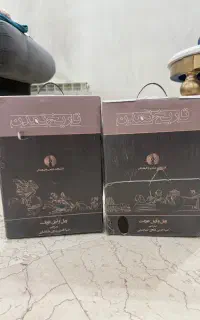 کتاب تاریخ تمدن ویل دورانت