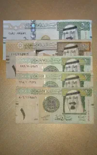 ریال عربستان