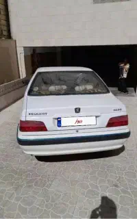 پرشیا سال۱۴۰۰