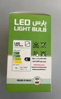 فروش عمده و تکی لامپ از تولید به مصرف