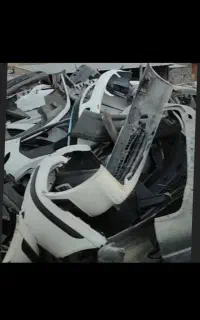 ضایعاتی