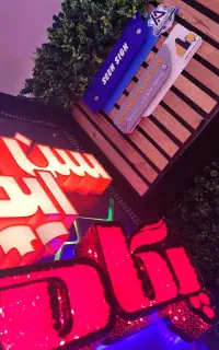 تابلوسازی،چنلیوم،حروف برجسته،نئون کامپوزیت