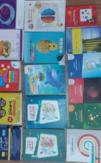 کتابهای تیزهوشان