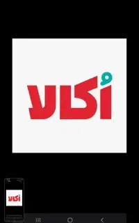 ثبت نام رایگان سفیر (بدون کمیسیون)