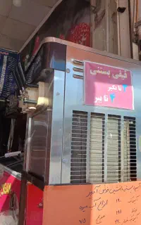 دستگاه قیفی زن رو میزی
