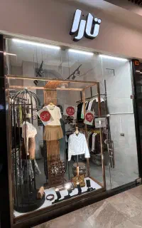 فروشنده نیمه وقت در بوتیک