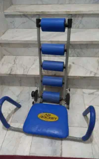 وسایل ورزشی بدن سازی