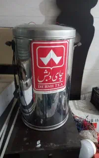 سماور برقی
