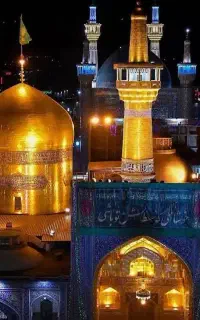 تور ریلی