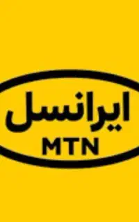 سیم کارت ایرانسل سری اول رند ۴۴۹۹