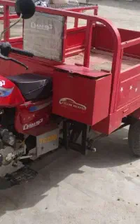 فروشی مدل 90