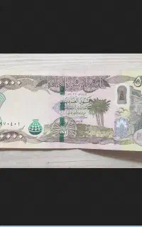 دینار کلکسیونی