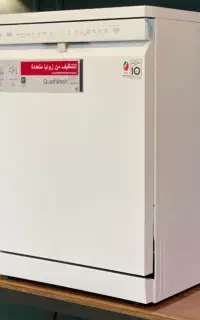ماشین ظرفشویی 14 نفره ال جی مدل 512