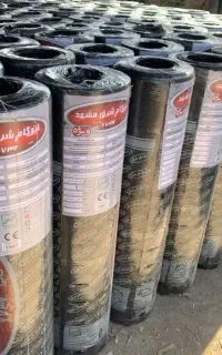نمایندگی رسمی ایزوگام شرق مشهد