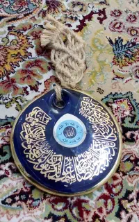 چشم نظر