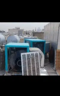 سرویس کولر