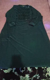 عبا