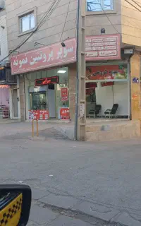 رهن و اجاره مغازه بزرگ ۶۰ متری سه راه شریعتی