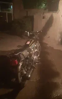 موتور مزایده