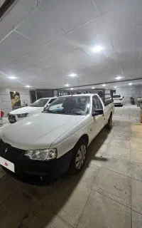 وانت آریسان ۲