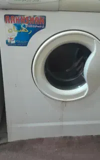 اشپزخانه