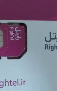 سیمکارت رایتل دایمی