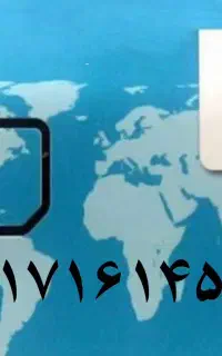 فروش سیم کارت