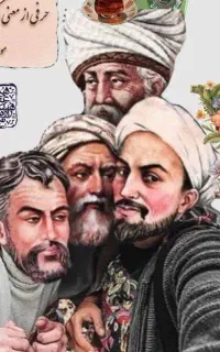 تدریس خصوصی ادبیات و علوم و فنون