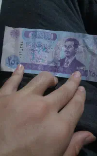پول کلکسیونی
