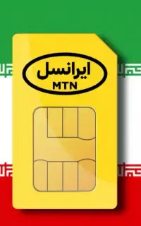سه عدد سیم کارت ایرانسل