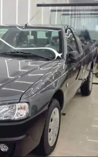 آریسان ۲