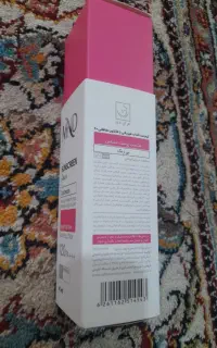 ضدآفتاب