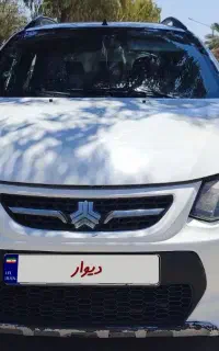 کوییک 1400