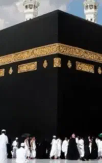 فیش حج تمتع ۸۶