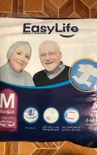 ایزی لایف