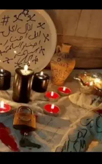دعا و سرکتاب