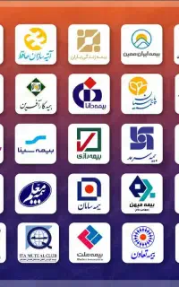 بیمه ثالث اقساط+بالاترین تخفیف نقدی