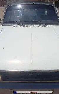 وانت پیکان