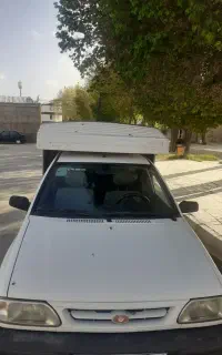 وانت پراید