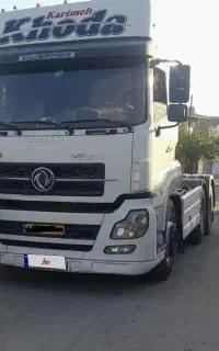 البرز مدل ۹۱بیرنگ
