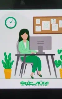 استخدام منشی