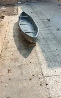 کمپلو شمالی