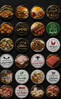 تبلیغات هزینه نیست
