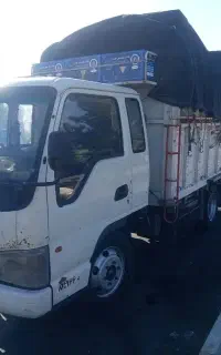 جک آراز 5300