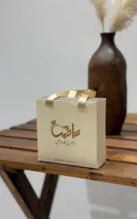 استخدام حسابدار