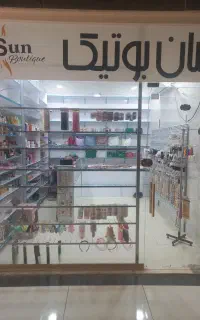 فروش مغازه